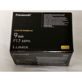 Panasonic Lumix 9mm F1.7 H-X09 新品 未開封品(レンズ(単焦点))