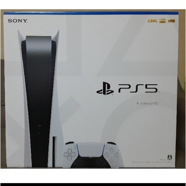 SONY - PS5 PlayStation5  本体　CFI-1200A01