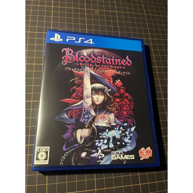 PlayStation4(プレイステーション4)のBloodstained: Ritual of the Night（ブラッドステ エンタメ/ホビーのゲームソフト/ゲーム機本体(家庭用ゲームソフト)の商品写真