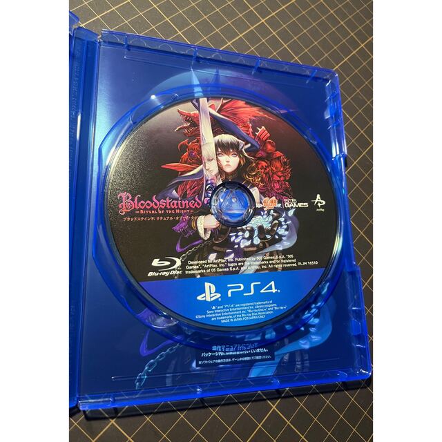 PlayStation4(プレイステーション4)のBloodstained: Ritual of the Night（ブラッドステ エンタメ/ホビーのゲームソフト/ゲーム機本体(家庭用ゲームソフト)の商品写真