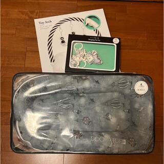 DOCKATOT  DELUXE + カバー2種・トイアーチセット(ベビー布団)