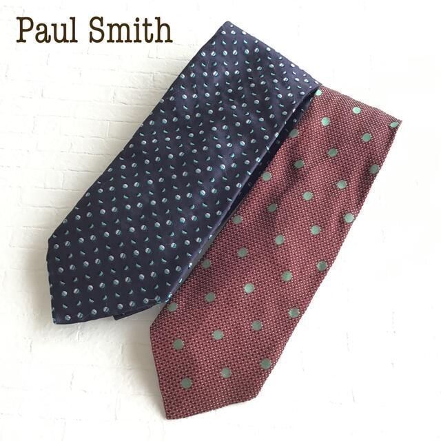 Paul Smith(ポールスミス)の❤️専用【used】ポールスミス 水玉 ネクタイ ドット 2本 メンズのファッション小物(ネクタイ)の商品写真