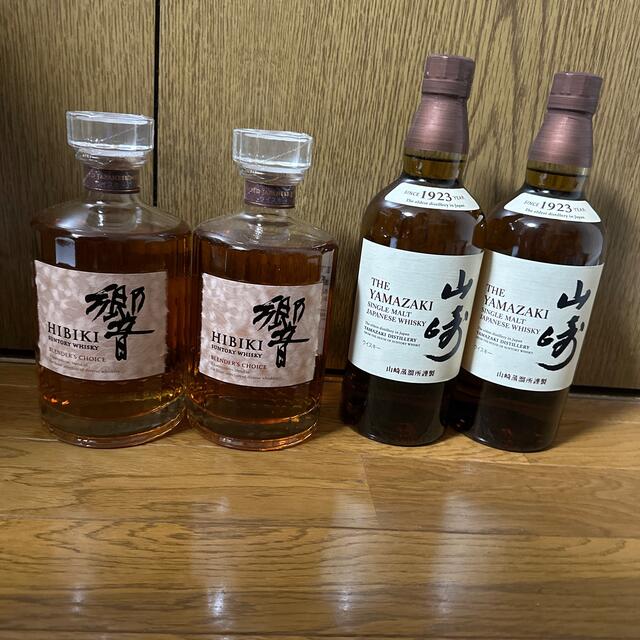 超人気の サントリー - セット 山崎2 ブレンダーズチョイス2