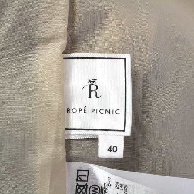 Rope' Picnic(ロペピクニック)のロペピクニック BIGチェックアイラインロングスカート 40 L ベージュ 黒 レディースのスカート(ロングスカート)の商品写真