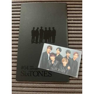 ストーンズ(SixTONES)の【15hina9様専用】SixTONES 会報 会員証ケース(アイドルグッズ)