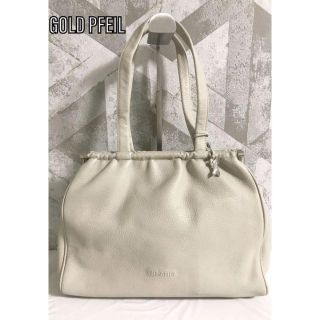 GOLD PFEIL - 156☆未使用・保管品☆ゴールドファイル トートバッグ