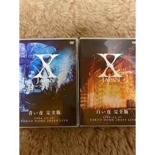 青い夜　白い夜　完全版 DVD 2枚セット(ミュージック)