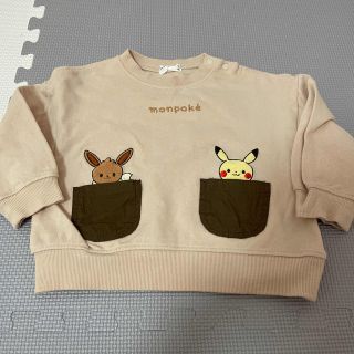 ポケモン(ポケモン)のモンポケ　ポケモン　トレーナー　90サイズ(Tシャツ/カットソー)