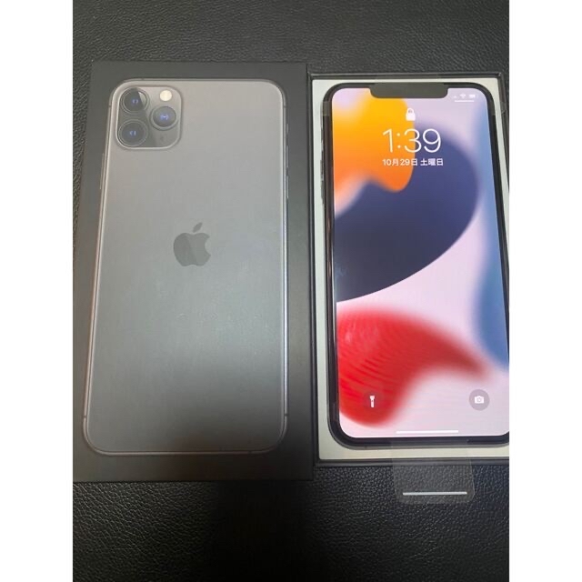おすすめネット Apple - アップル iPhone11 Pro Max 256GB スペース