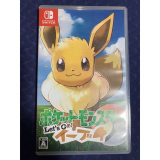 ポケットモンスター Let’s Go！ イーブイ Switch(家庭用ゲームソフト)