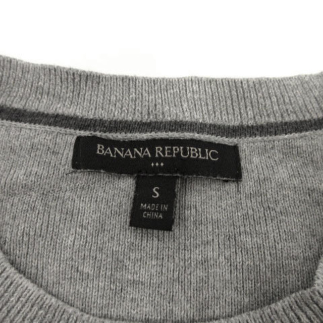 Banana Republic(バナナリパブリック)のバナナリパブリック  ニット 長袖 コットン 総柄 グレー ホワイト 白 S メンズのトップス(ニット/セーター)の商品写真
