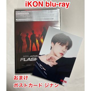 アイコン(iKON)のiKON LIVE Blu-ray FLASHBACK(ミュージック)