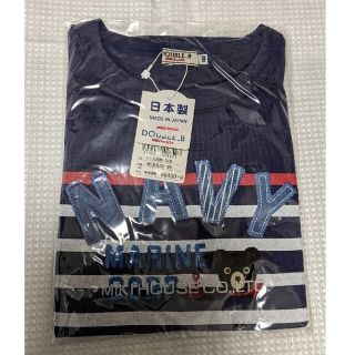 ダブルビー(DOUBLE.B)の専用2点ミキハウス＆ダブルB新品140cmロンT2枚セット　長袖Tシャツ(Tシャツ/カットソー)