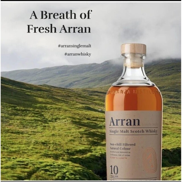 【新品】希少品　THE ARRAN(アラン) 10年　ウイスキー700ml 食品/飲料/酒の酒(ウイスキー)の商品写真