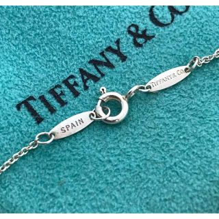 お得に購入 Tiffany 3Pイニシャルnネックレス 希少 - アクセサリー