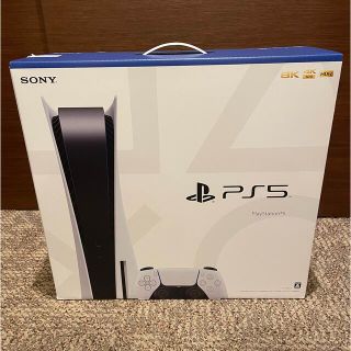 ソニー(SONY)の【クーポンでどうぞ！】PS5 CFI-1200A PlayStation5 (家庭用ゲーム機本体)