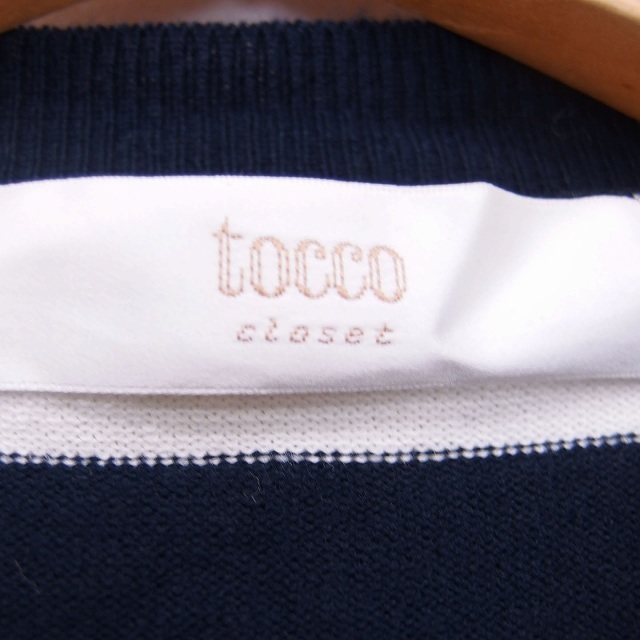 tocco(トッコ)のトッコ ニット セーター 長袖 肩フリル ビジュー ボーダー M ホワイト 白 レディースのトップス(ニット/セーター)の商品写真