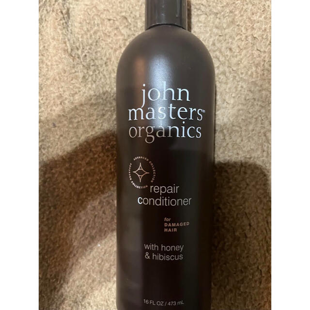 John Masters Organics(ジョンマスターオーガニック)のジョンマスターオーガニック　H&Hリペアコンディショナー コスメ/美容のヘアケア/スタイリング(コンディショナー/リンス)の商品写真