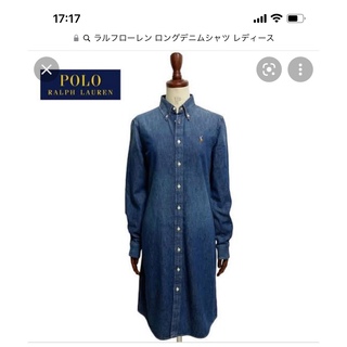 ポロラルフローレン(POLO RALPH LAUREN)のPOLO デニムシャツワンピース(ひざ丈ワンピース)