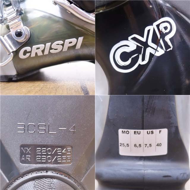 未使用 クリスピー CRISPI CXP 25.5 cm テレマーク スキーブーツ テレマークスキー 登山 バックカントリー BCスキー スポーツ/アウトドアのスキー(ブーツ)の商品写真