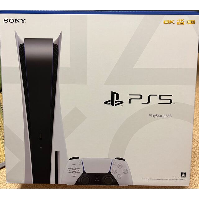 PlayStation - プレイステーション5 PS5 本体 ディスクドライブ CFI-1100A01