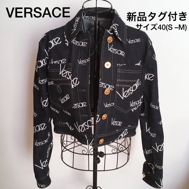 cosme’レディース春VERSACE デニム ジャケット