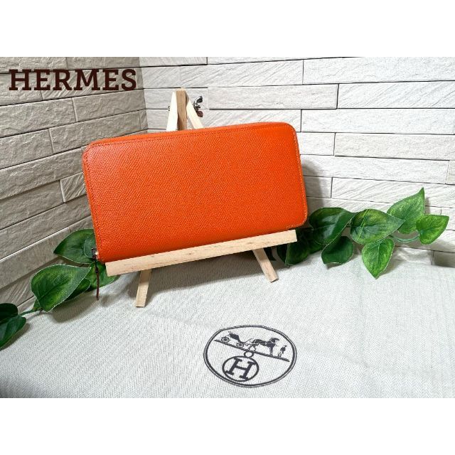 ✨美品・希少品✨❤️HERMES  エルメス　シルキーシティ❤️✨