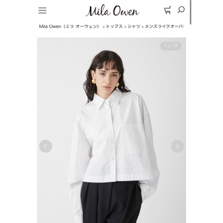 Mila Owen - Mila Owen メンズライクオーバーサイズ短丈シャツ