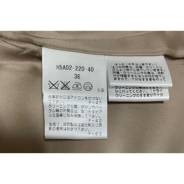 ひろ様専用】MACKINTOSH PHILOSOPHY◇トレンチコート36 ひろ様専用】MACKINTOSH PHILOSOPHY◇トレンチコート36