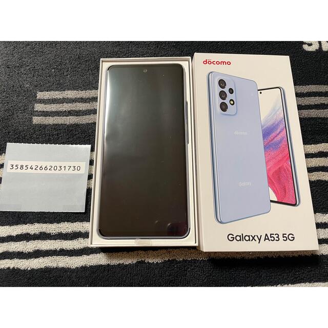 Galaxy(ギャラクシー)のGALAXY A53 5G オーサムブルー スマホ/家電/カメラのスマートフォン/携帯電話(スマートフォン本体)の商品写真