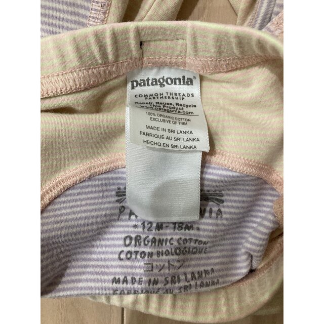 patagonia(パタゴニア)の最終値下げ！Patagonia 子供服パンツ キッズ/ベビー/マタニティのベビー服(~85cm)(パンツ)の商品写真