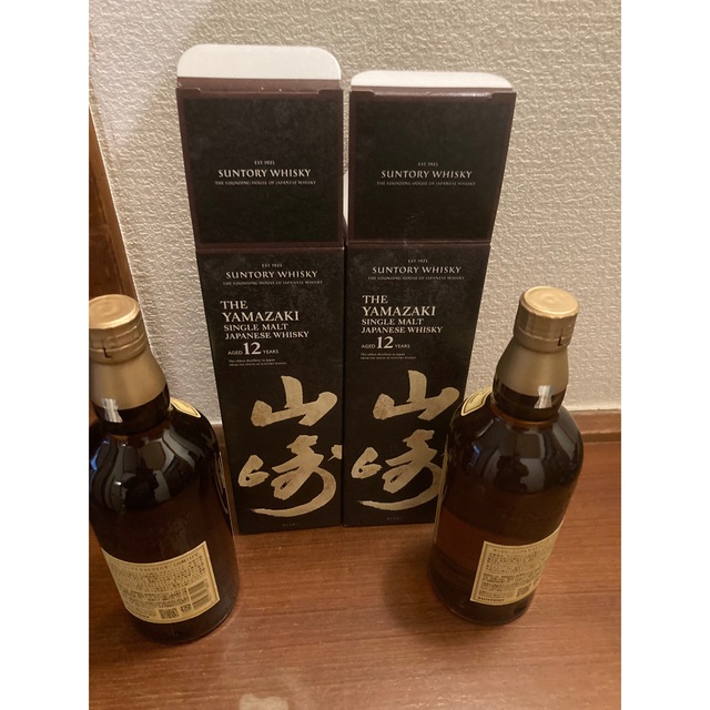 サントリー(サントリー)のサントリーウイスキー 山崎 12年 700ml 2本 食品/飲料/酒の酒(ウイスキー)の商品写真