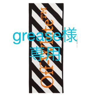 オフホワイト(OFF-WHITE)のOFF-WHITE オフホワイト ニット Diag マフラー(マフラー)