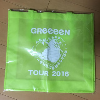 GReeeeN 2016ライブツアー  不織布バッグ(ミュージシャン)
