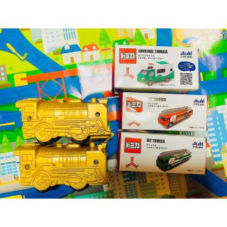 タカラトミー(Takara Tomy)のトミカっトミカ！プラレール🚂激レア ひみつのおもちゃ かっこいい乗り物 5点(ミニカー)