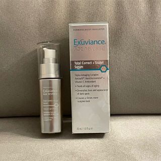 Exuviance★スキンコレクトセラム新品未開封