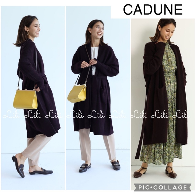 Mystrada(マイストラーダ)のCADUNE ふわふわロングカーディガン　カデュネ　ライトアウター　ブラウン レディースのトップス(カーディガン)の商品写真