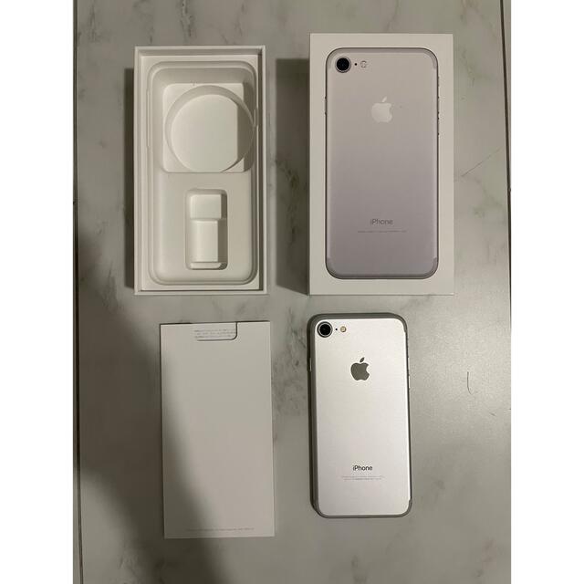 iPhone - iPhone 7 Silver 32 GB Y!mobileの通販 by シマウタ ...