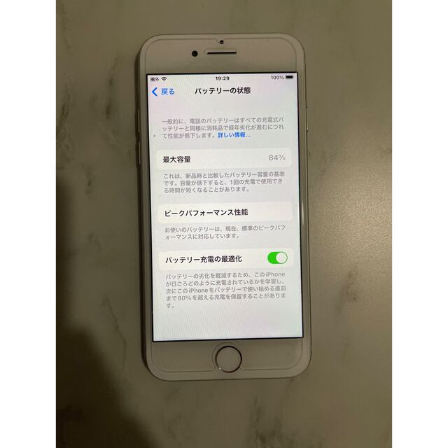iPhone 7 Silver 32 GB Y!mobileのサムネイル
