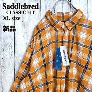 SADDLEBRED BDシャツ 新品タグ付き チェック ビッグシルエット 古着(シャツ)