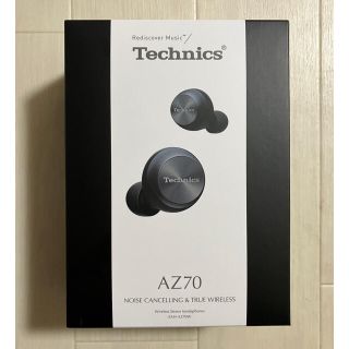 パナソニック(Panasonic)のTechnics AZ70W ノイズキャンセリング 完全ワイヤレス イヤホン(ヘッドフォン/イヤフォン)