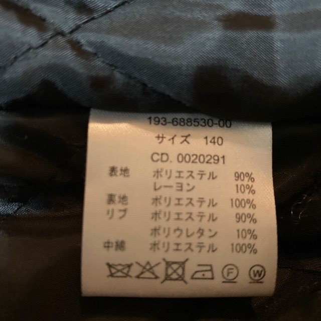 INGNI First(イングファースト)のイングファースト　140cm  ブルゾン キッズ/ベビー/マタニティのキッズ服女の子用(90cm~)(ジャケット/上着)の商品写真