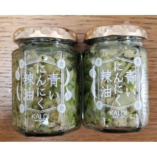 カルディ(KALDI)のカルディ 青いにんにく辣油 5個セット(缶詰/瓶詰)