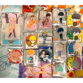 モブサイコ100 グッズ アクリルキーホルダー 缶バッジ まとめ売り(キャラクターグッズ)