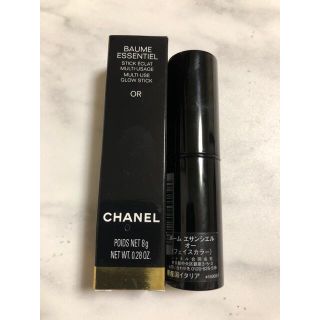 シャネル(CHANEL)のシャネル ボーム エサンシエル オー(フェイスカラー)