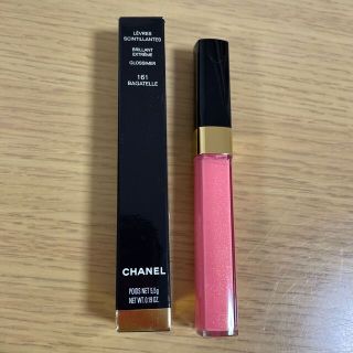 シャネル(CHANEL)のCHANEL シャネル　グロス　新品未使用(リップグロス)