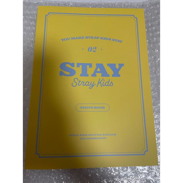 Stray Kids 2ndフォトブック