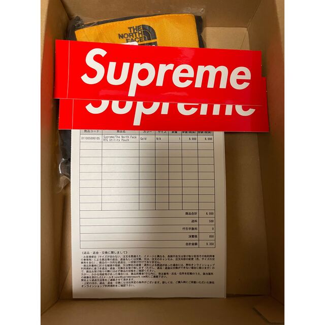 Supreme The North FaceUtility Pouch イエローショルダーバッグ