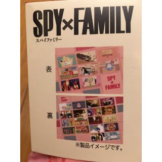 シマムラ(しまむら)のタイムセール！SPY×FAMILY 枕カバー　(キャラクターグッズ)