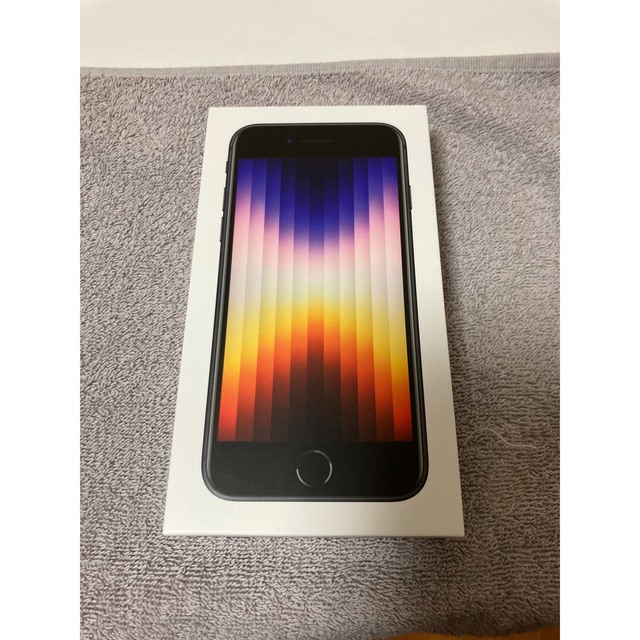iPhone SE (第3世代) ミッドナイト 128 GB softbank - スマートフォン本体